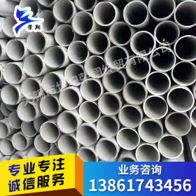 无锡可零割打孔工业用316L不锈钢无缝管 厚壁无缝SUS316L不锈钢管