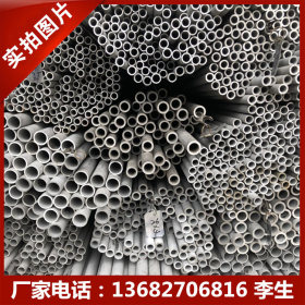 广东厂家直销不锈管 304不锈钢无缝管 316不锈钢矩形管规格齐