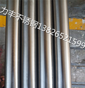 大厂包性能：430F/420J2不锈钢研磨棒 直径Φ2.0mmΦ3.05mm可验货