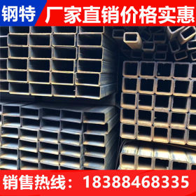 钢特钢材 Q235 镀锌矩形管 现货供应规格齐全 30*50*3