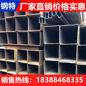 钢特钢材 Q235 镀锌方管 现货供应规格齐全 100*100*5