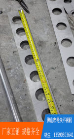 佛山工厂  304  316不锈钢激光件  卷圆  不锈钢警示柱  不锈钢柱