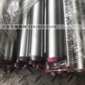 硬度达标、韩国进口料420J2不锈钢圆棒 ROHS环保 研磨光亮圆棒