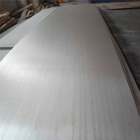 304/316L不锈钢板  不锈钢中厚板 中厚板加工切割 欢迎致电