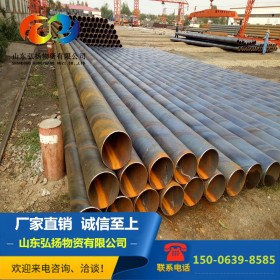 批发零售Q235B螺旋管 污水管道出来用螺旋钢管大口径螺旋焊管厂家