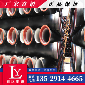 朗远钢铁 ZHUTIE 铸铁管件 现货供应规格齐全 φ100