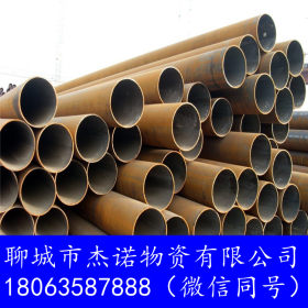 供应包钢结构管45#无缝钢管徐州金属制品厂159*11大口径结构钢管