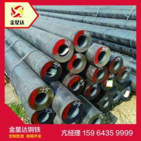 供应热轧厚壁合金管 定尺切割42crmo无缝管 低合金结构钢管