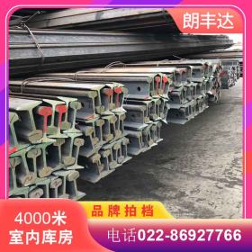 天津钢U75V高锰钢轨 铁路用抗磨柔韧性强易焊接高稳定性钢轨