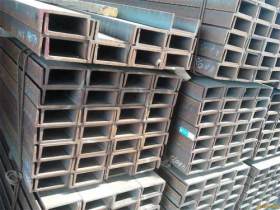 宝钢建筑结构用309S不锈钢槽钢 耐腐蚀抗氧化不锈钢槽钢
