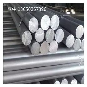 现货铝合金材料6262A-T8铝棒 6262A-T8铝板 铝材 广泛专用