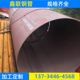 现货批发Q345卷管 山东厂家直发 定尺加工非标卷管 厚壁焊管