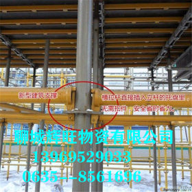 架子管 建筑工地脚手架管 直缝焊管 脚手架钢管 235安全防护管
