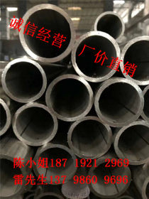 不锈钢大圆管、不锈钢特大特厚圆管、不锈钢旗杆管、不锈钢烟囱管