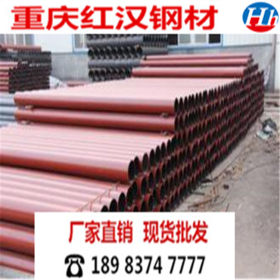 重庆DN75柔性铸铁管厂家 机制柔性铸铁管现货批发 贵州铸铁排水管