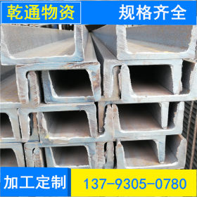 Q345B低合金槽钢 槽钢低合金 现货供应Q345B槽钢 郑州槽钢 山东