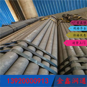 热线 Q345D 无缝钢管 专业结构用无缝钢管