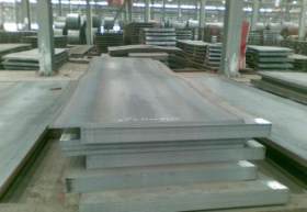 机械结构用钢 50Mn耐磨结构钢 中厚结构钢板