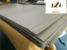 SUS630不锈钢板 630 沉淀硬化型 抗菌医疗用 高硬度 可定制中厚板