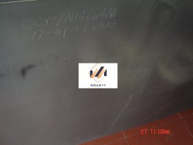 17-4PH不锈钢板 高硬度 沉淀硬化型 耐高温 弹片用 可定制中厚板