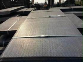 供应Q235NH耐候钢板 红锈钢板 耐候钢板 生锈铁板