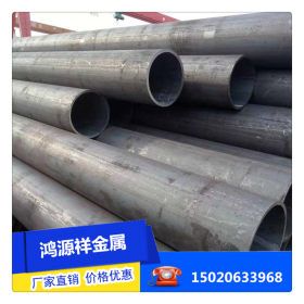 批发焊管结构管  焊管价格  焊管有多大的   规格齐全  量大优惠