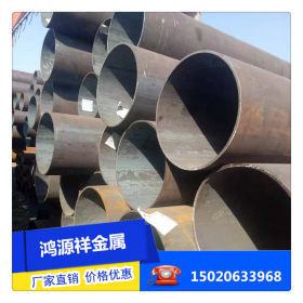 377*10大口径直缝焊管  焊管生产厂家  焊接结构钢管  批发零售