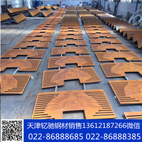 耐候钢板,耐候锈钢板 耐候板SPA-H Q355NH Q355NHE