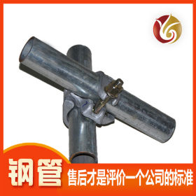 厂家热销Q345B钢管焊管 1.5寸6米小口径焊接管 现货批发非标焊管
