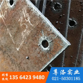 铁板打孔价格优惠钢板机床冲孔打孔可定制量大从优