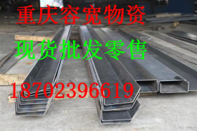 重庆Q345B12#槽钢津西镀锌槽钢角钢工字钢H型钢切割折弯加工