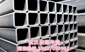 汉钢集团 Q235B 镀锌方管 超凡 200*200*13 现货供应 规格齐全