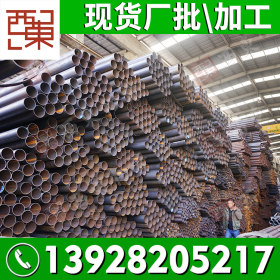 广东生产厂家供应大口径直缝焊管 广州焊接钢管厂家
