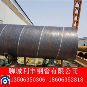 dn800螺旋焊管 16mm厚壁螺旋钢管 直径900螺旋钢管 dn700螺旋钢管