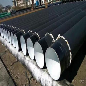 生产加强级环氧煤沥青六油五布防腐螺旋管 一支起售 欢迎订购