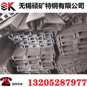 青山316不锈钢槽钢耐腐蚀性能规格全可免费配送到厂