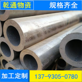 化工设备用合金管 15CrMoG冶金矿产用合金无缝钢管 重工机械钢管