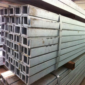 津西钢厂热轧镀锌Q345B槽钢 24a 24b工程结构用热浸锌国标槽钢