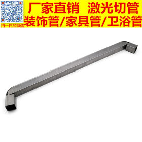 激光割矩形管 不锈钢方管开孔 不锈钢方管槽 不锈钢管激光割造型