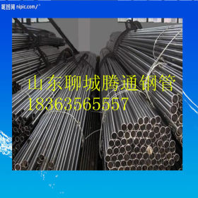 DZ50地质钢管对应国内 45mn2合金无缝钢管