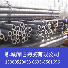 X42NS管线管 耐腐蚀高强度 X42NS无缝钢管 N80石油套管 天然气管