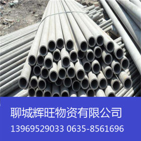 x60 x70 L360N L360M l320管线钢管 海用石油无缝钢管 管线管