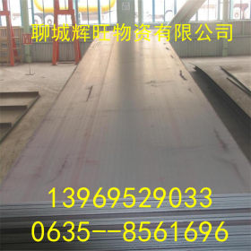公司专营q345d钢板 高硬度锰板 18*2200锰板 超厚钢管激光切割
