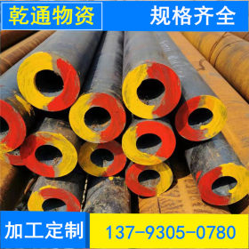 现货低合金碳钢管 40Cr合金管 40Cr冷拔精密无缝钢管规格齐全