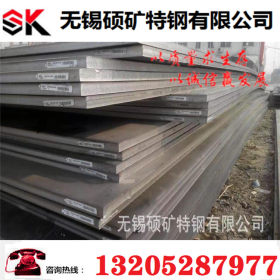 现货供应Q420C钢板 Q420C高强度钢板 低合金耐低温钢板规格全