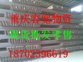 重庆直销包钢国标Q345B100*100H型钢津西Q235BH型钢工字钢现货