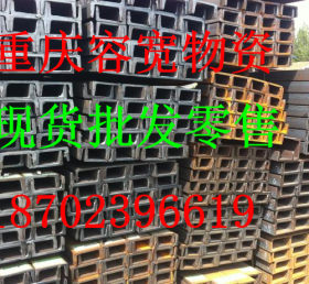 重庆直销包钢国标Q345B100*100H型钢津西Q235BH型钢工字钢现货