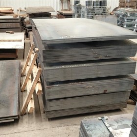 50CrV4弹簧板现货供应 保证成分性能 鞍钢50CrV4钢板材料