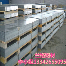 东莞厂家批发45#冷轧板薄板 规格（1.0*1260*2500）S45C冷轧钢板
