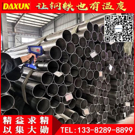 304不锈钢焊管 排气排液体 不锈钢流体焊管 304 大口径焊管 现货